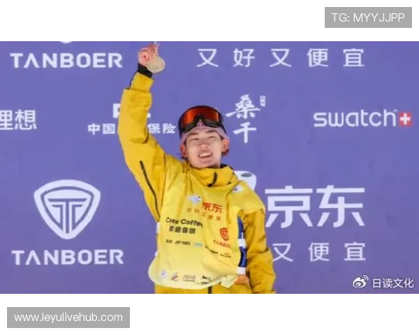 冰雪运动员苏翊鸣备战米兰冬奥会