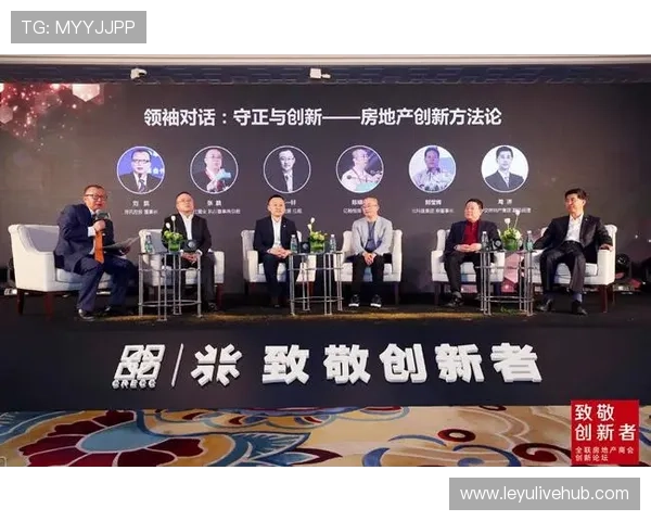 产业链上下游伙伴深度绑定 助力体育直播平台机制在创新周期构建新格局